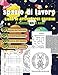 spazio di lavoro libro di attivita per bambini a partire da 5 anni. puzzle del labirinto colorazione ricerca del numero sudoku puzzle: Con tutte ... a crescere e svilupparsi intellettualmente.