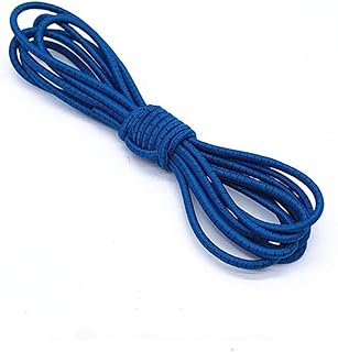 HUOLEO Taśma gumowa, długość 1,8 cm, długość 11 jardów, do robienia na drutach, sznurek gumowy, wiele kolorów, do produkcji narzuty, ubrań, spódnic, pasek-K