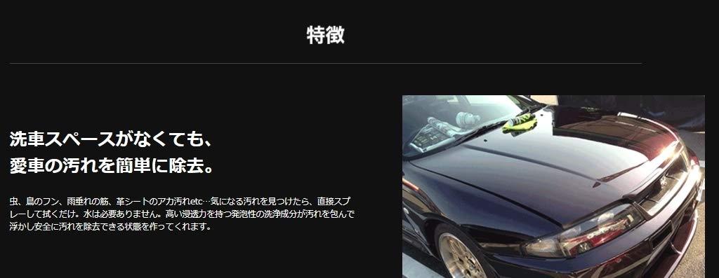 Amazon.co.jp: VOODOORIDE (ブードゥーライド) All surface Speed