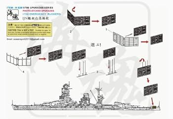 1/700 日本海軍艦艇用 時鐘 2zzhgl6 1/700 日本海軍艦艇用 時鐘 2zzhgl6 Yahoo!オークション