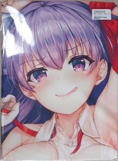Amazon.co.jp: きつねのおやど FGO 『BBちゃん 抱き枕カバー(嫁枕No.83 