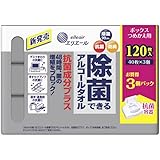 GG[ ۂłAR[^I RېvX {bNX߂p 40×3P