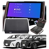 【アルファード/ヴェルファイア40系適用】 OMEGATECH【国内正規品】 車載DVDプレーヤー 車用CDプレーヤー 純正ディスプレイオーディオ カーオーディオプレーヤー プラグアンドプレイ R5.6〜 ALPHARD VELLFIRE 期間限定ケース/延長コード付き 2025モデル