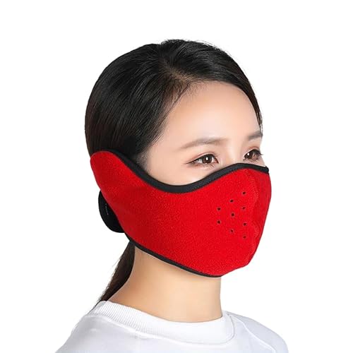 [YECCNA] �h���t�F�C�X�}�X�N �t�F�C�X�}�X�N ���J�o�[ ��̌^ �t�F�C�X�E�H�[�}�[ �t�F�C�X�K�[�h ������ �C���[�}�t �}�X�N ���������O�b�Y ���f�B�[�X �����Y �o�C�N �h���O�b�Y �j�����p �ۉ� �h�� �� �h�� �h�o �h�� �o�C�N �T�C�N�����O