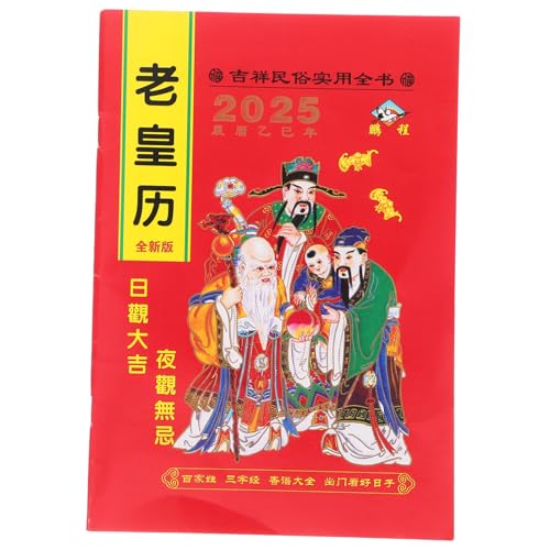STOBOK 年蛇年伝統暦カレンダー 老皇歴通書 太陰暦風水掛け軸 毎月プランナー 歳時記開運卓上飾り 文化遺産継承用
