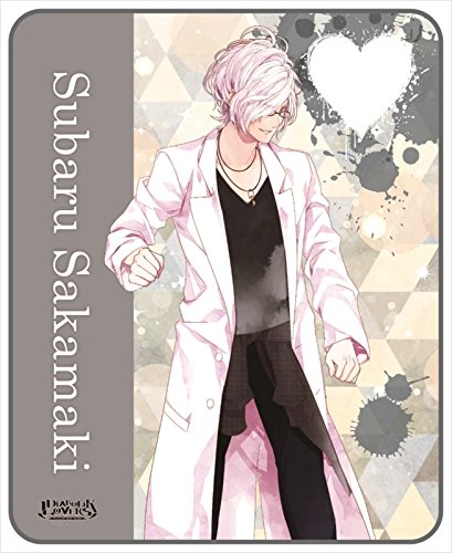 Amazon.co.jp: DIABOLIK LOVERS ブランケット 逆巻スバル 白衣Ver