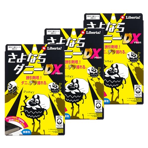 Ȃ_j[ DXi4) 3Zbg _jV[g \t@ zc  xbh ~zc ^X [{bNX  J[ybg