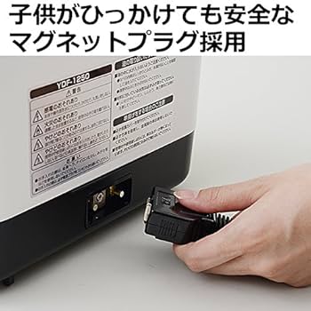 Amazon.co.jp: [山善] 電気フライヤー 揚げ物の達人 ホワイト