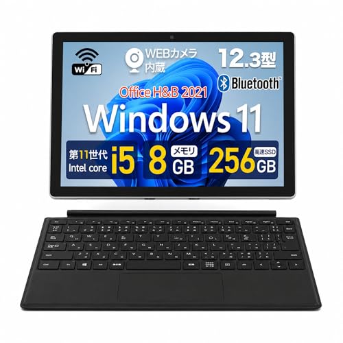 Amazon.co.jp: 【整備済み品】Surface Pro7+ タブレットPC 12.3型