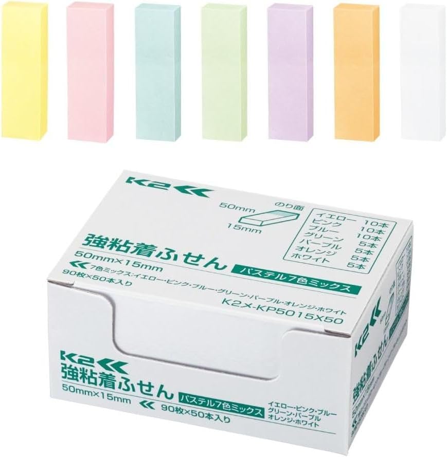 一本さん まとめ買い）コクヨ 付箋 強粘着ふせん K2 50×15 50本 ミニサイズ