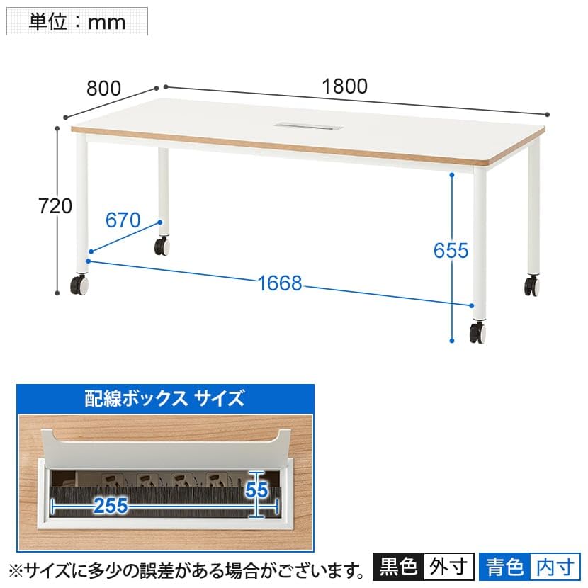 四つ折り大型テーブル 1800×770mm ローテーブル ビンテージ風 折りたたみローテーブル /センター