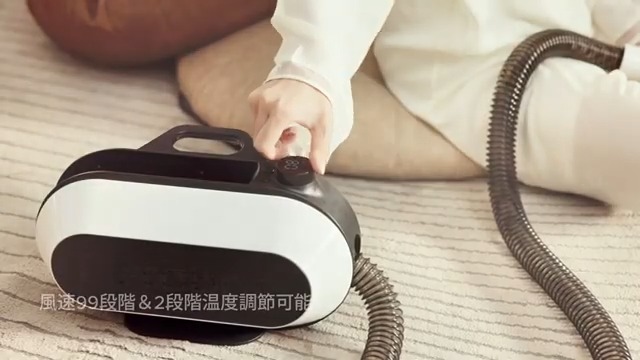 Amazon | Petaboo ペット ドライヤー【ハイパワー風力で速乾 静電気