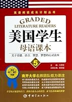 Graded Literature Readers 7515906014 Book Cover
