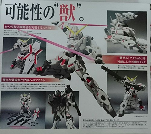 Robot Damashii Unicorn Gundam Destroy Mode Full Action Version - vue 4