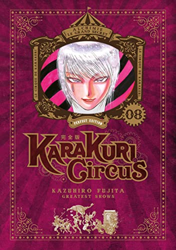 Karakuri Circus — Tome 8