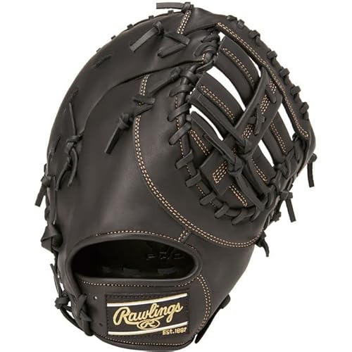 ローリングス Rawlings 軟式 ハイパーテックR9 M53-ブラック 野球 ベースボール グローブ グラブ(GR2R9M53-B) B-ブラック RH(左投げ用) 1枚目