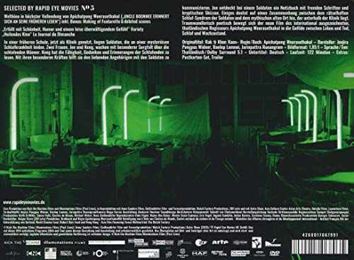 Cemetery of Splendour (OmU) [DVD] para Noches de Cine en Casa 3