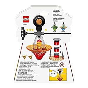 Amazon.co.jp - レゴ® ニンジャゴー スピン術スピナー カイ 70688