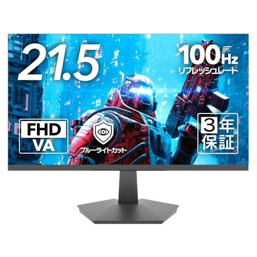 Amazon.co.jp: BLUEWIDE 21.5インチ モニター 100Hz FHD VA ノングレア