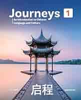 Journeys 1e Vol. 1 Simplified Student Edition (Loose-leaf) +