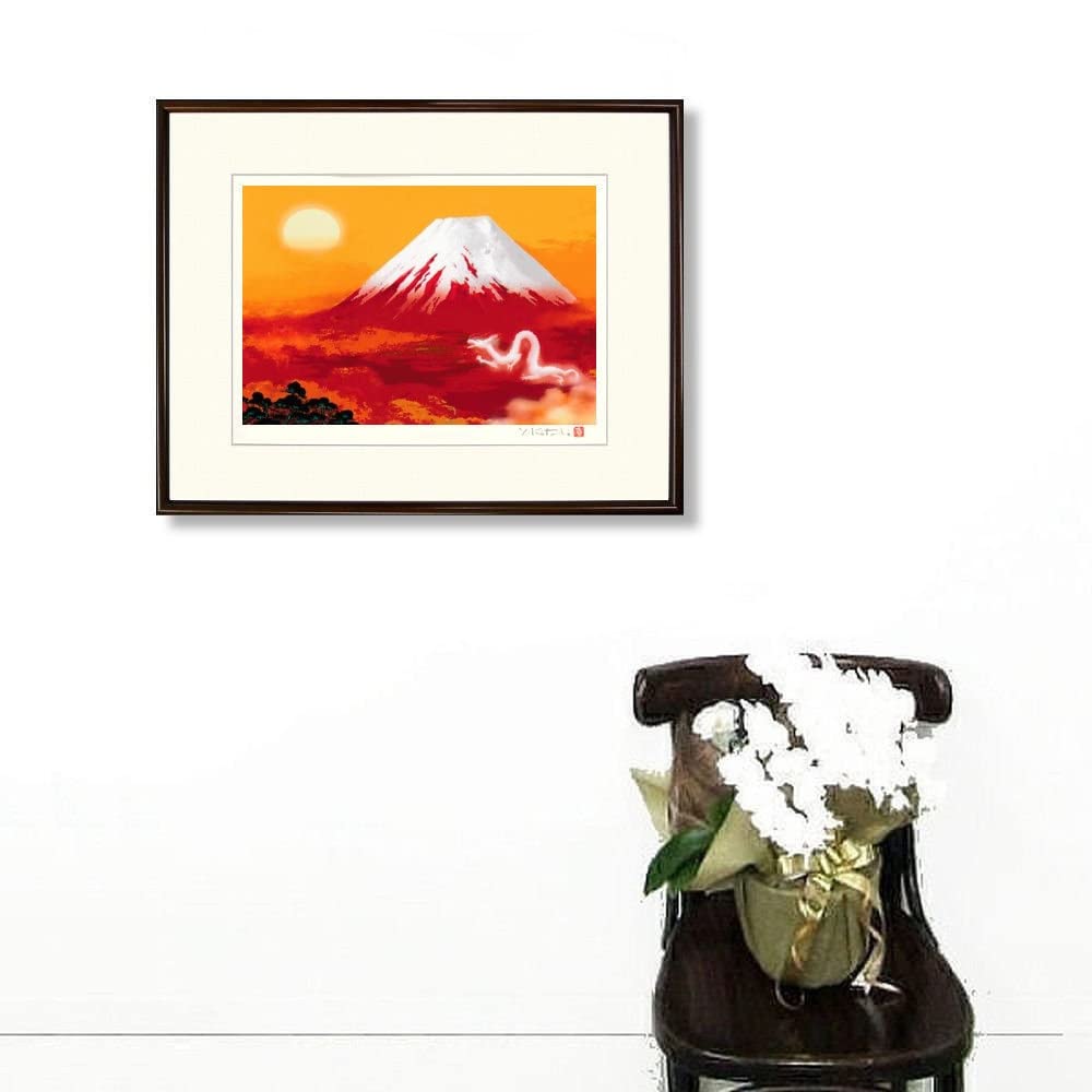 Amazon｜吉岡浩太郎 富士龍神 太子 ブラウン ジクレー 版画 風景画