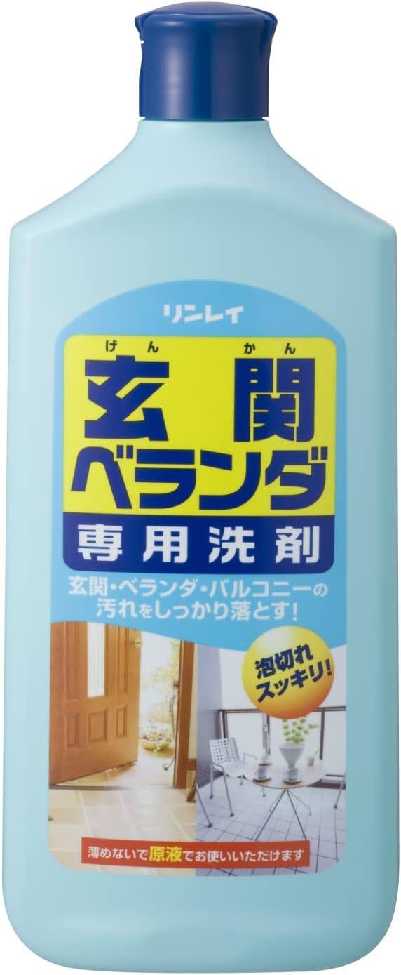 リンレイ 玄関・ベランダ用洗剤 1L