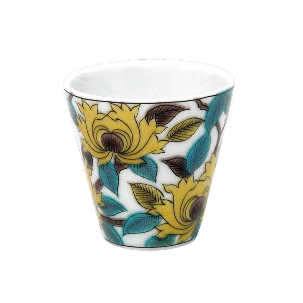 Kutani Pottery overglaze Guinomi peony luck sake cup collection NO.17 (japan import)