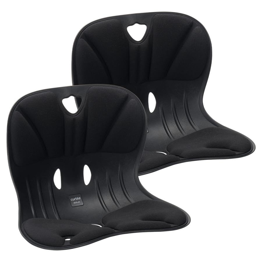 Curbull Chair Wide (Set of 2, Black)
