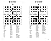 USA TODAY Word Fill-In Super Challenge: 200 Puzzles (USA Today Puzzles)