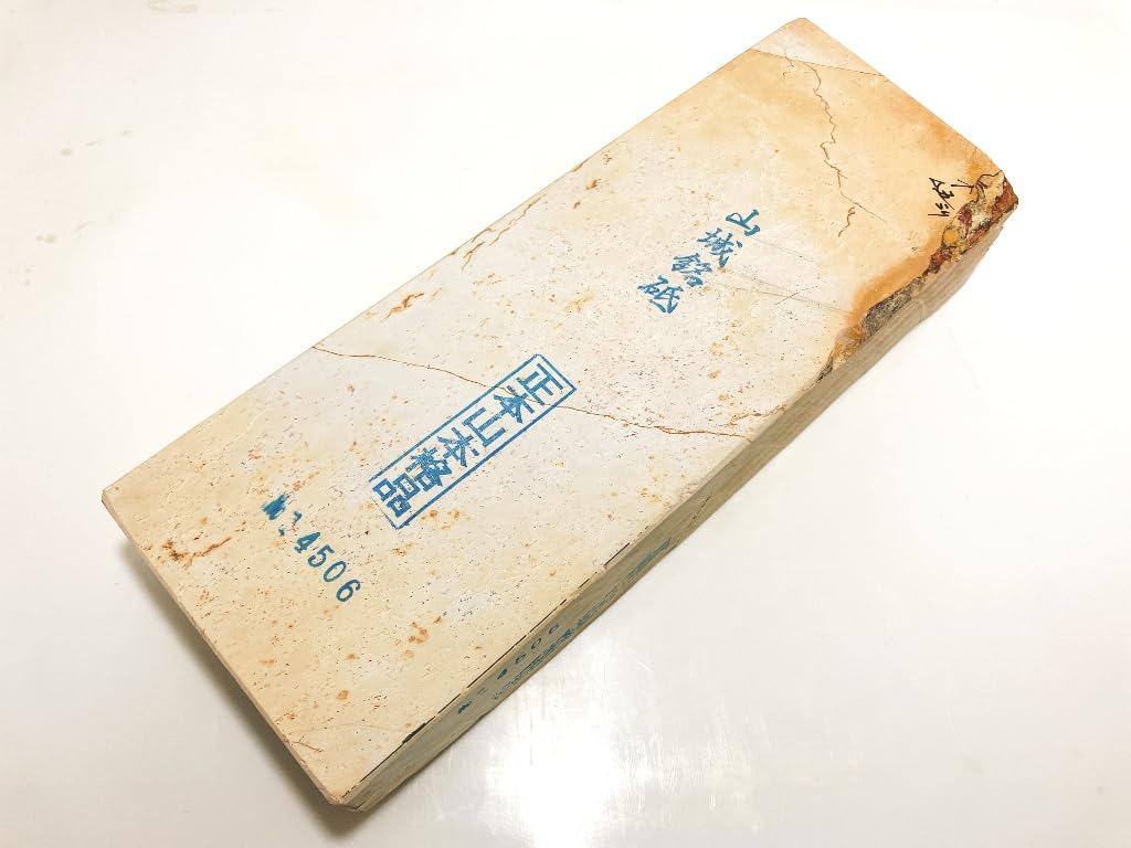 Amazon | 天然砥石 正本山 山城銘砥右京区梅ケ畑奥殿全層蓮華巣板二十