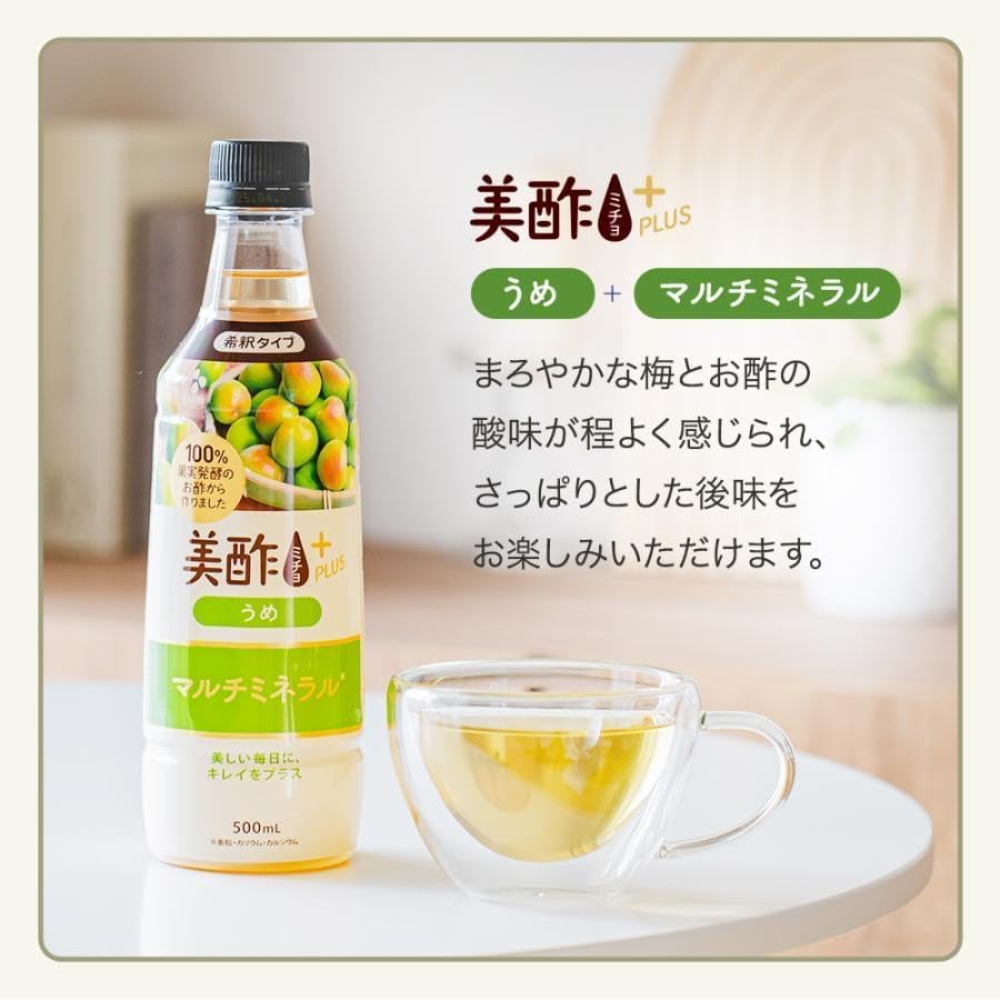 美酢　ミチョ　プラス　うめ　２４本セット Amazon.co.jp: 美酢プラス ミチョ うめ 500mL 2本 セット マルチ