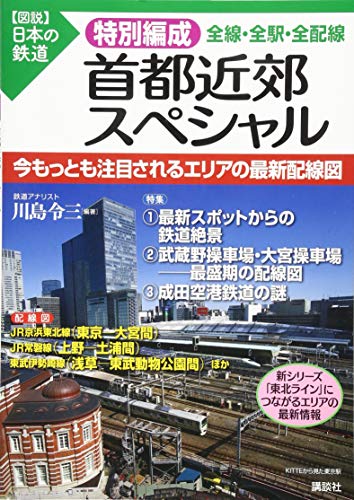 Amazon.com: Ryōzō Kawashima: books, biography, latest update