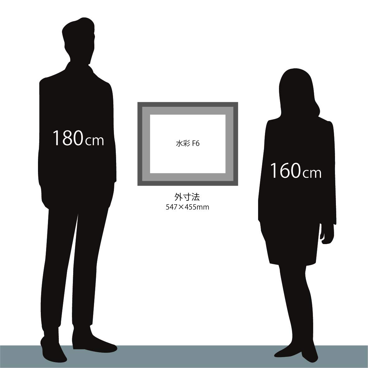 Amazon.co.jp: 大額 軽量水彩額 水彩F6 シルバー 8222 : ホビー