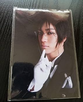 Amazon.co.jp: 黒執事 ミュージカル セバスチャン 松下優也 ブロマイド