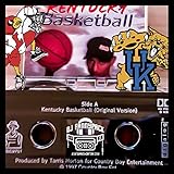 Kentucky Basketball (25 Years Anniversary)