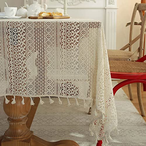 Jaijy Beige Embroidered Crochet Hole Tablecloth With Tassels thumb #4