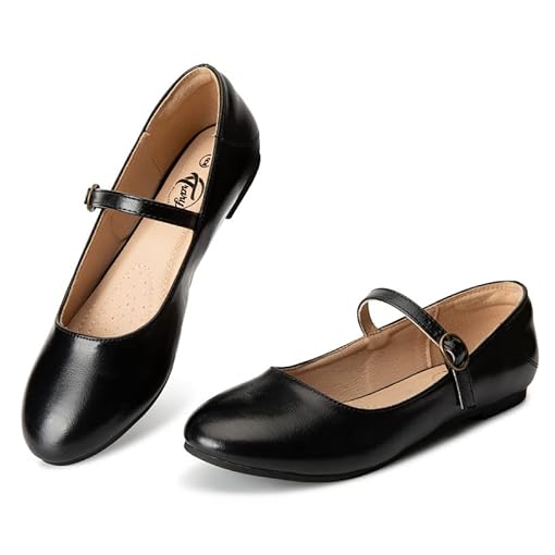 Trary Mary Jane Shoes