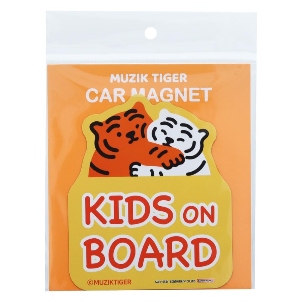 Aimant Musique Tigre B Sunstar fini les mémos qui glissent du frigo