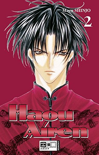 Haou Airen 02 Haou Airen 02