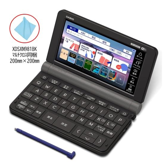電子書籍リーダー本体 CASIO EX-word 9810 XD-SX9810WE Amazon | カシオ 電子辞書 大学生 (英語コンテンツ充実) エクスワード