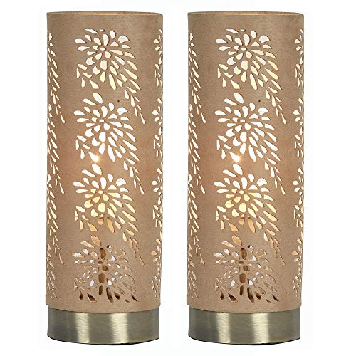 2 Pack - Antique Brass & Beige Suede Floral Etched Cylinder Shade Touch Table Desk Lamp | 1 x E14 SES Dimmable Lamp Bulb Required (Not Included) | 3 Position & Off Touch Control