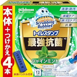 スクラビングバブル（Scrubbing Bubbles） トイレ掃除 トイレスタンプ シャインミントの香り 本体ハンドル+詰め替え用 4本（24スタンプ分） 901円（37.5円/スタンプ）（851円、35.5円/スタンプ）！プライム会員は送料無料！