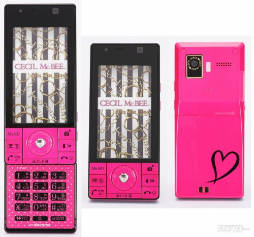 【希少】CECIL McBEE ガラケー F-04C 平成レトロ 小悪魔PINK 51jwvZ-BwhL.jpg