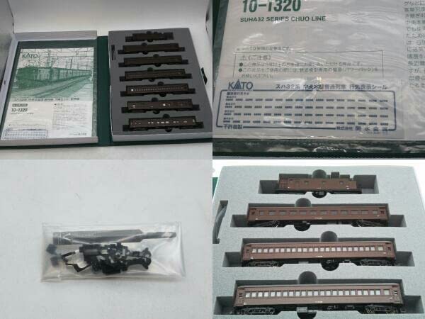 Amazon | 鉄道模型 Nゲージ KATO 10-1320 スハ32系 中央本線普通