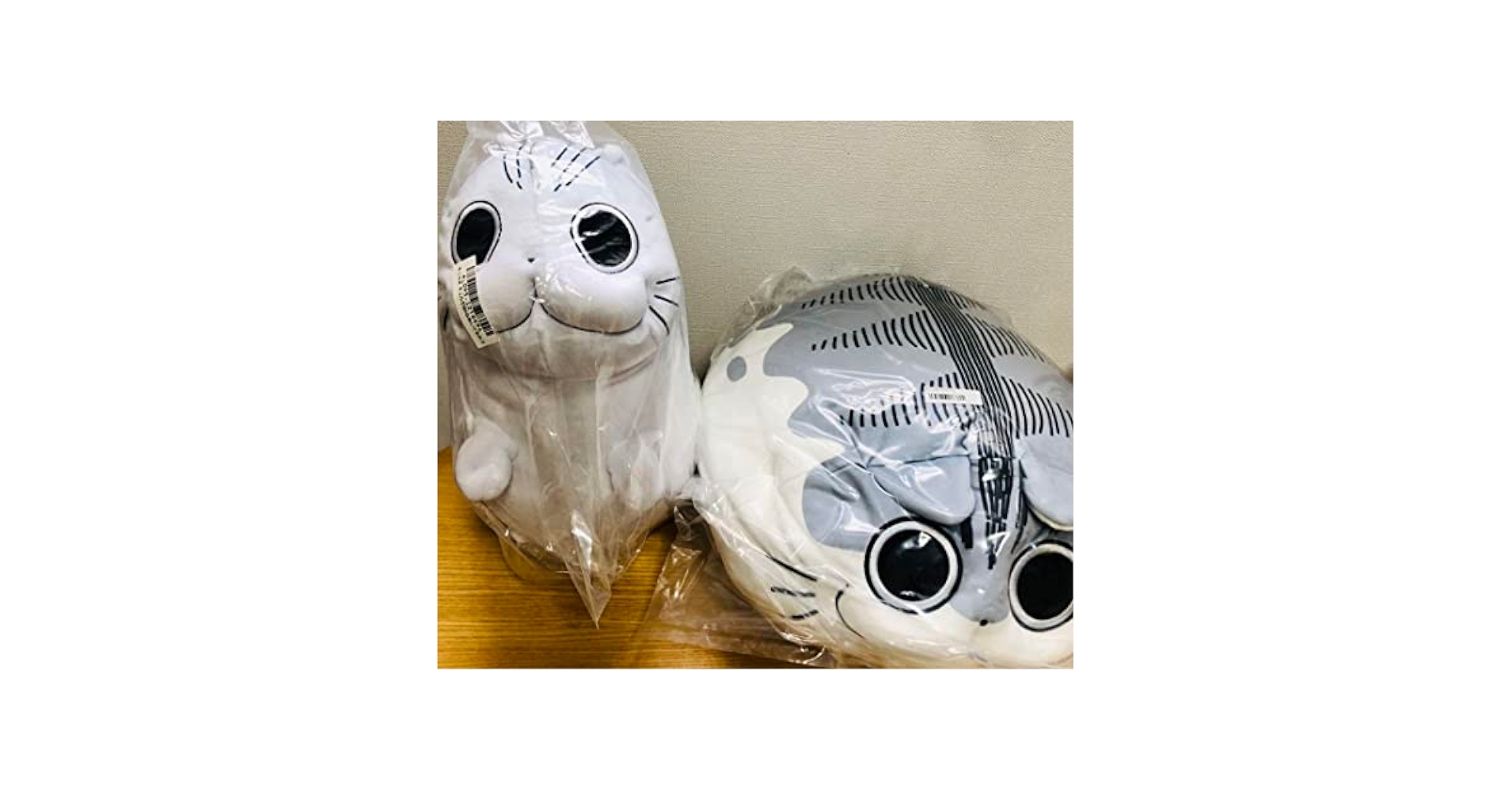 Amazon.co.jp: 夜は猫といっしょ キュルガ BIG ぬいぐるみ3