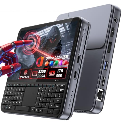 Amazon.co.jp: Mini PC with Display (Intel N150) 32 GB DDR4 + 1 TB