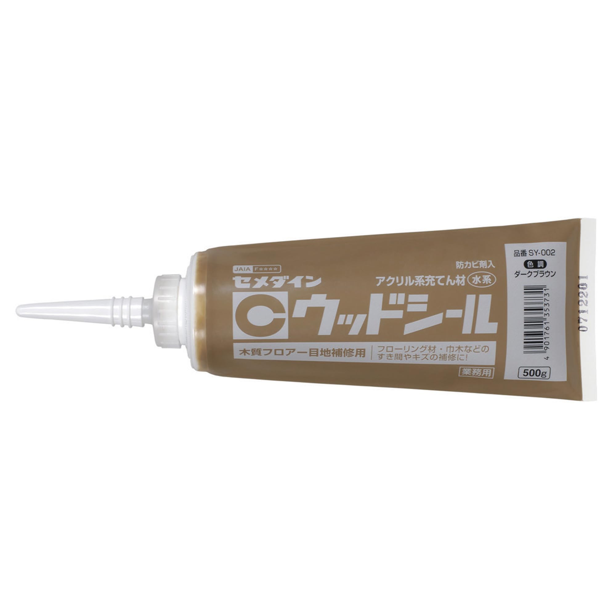 セメダイン 木用 充てん材 ウッドシール ダークブラウン 500g チューブ S…