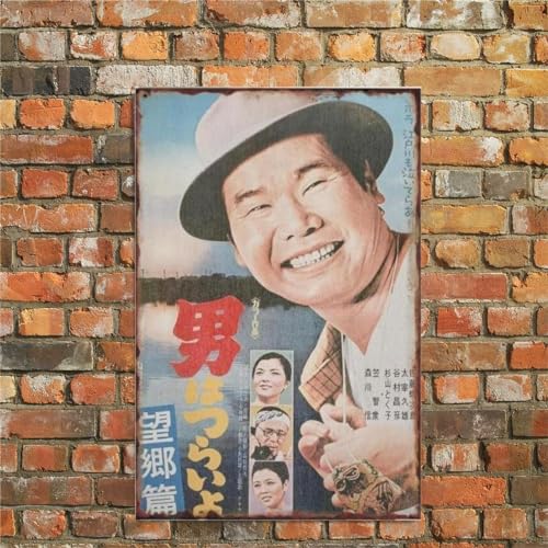 とらさん 51jx082EttL.jpg