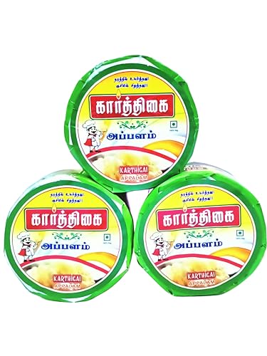 Image of KARTHIGAI Appalam (4 Inches) | Traditional South Indian Papad | Crispy & Crunchy Fryums | Made with Urad Dal Flour & Natural Spices | No Preservatives | Hygienically Packed | Perfect Side Dish (500g)