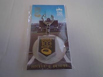 Amazon.co.jp: 阪神甲子園球場100周年記念 甲子園の土入り